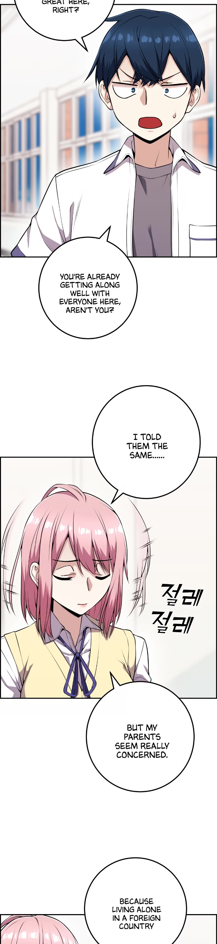 Webtoon Character Na Kang Lim Chapter 59 page 12 - Chapter 59: Pro Gamer and Studying Abroad