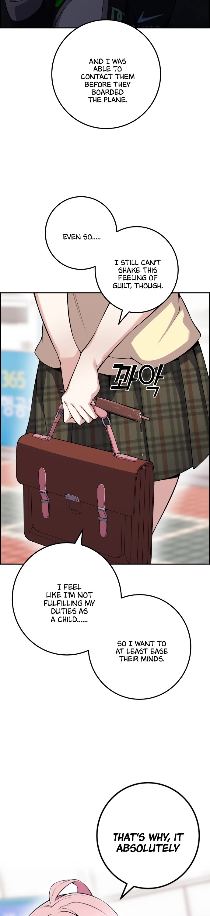 Webtoon Character Na Kang Lim Chapter 59 page 23 - Chapter 59: Pro Gamer and Studying Abroad