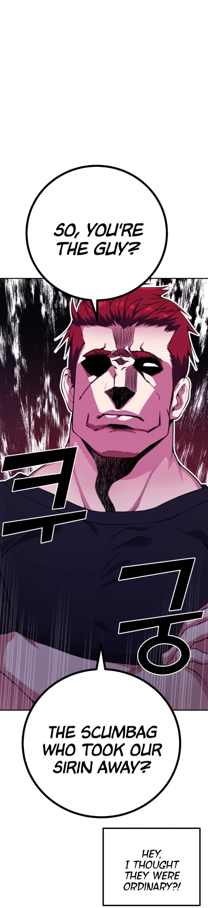 Webtoon Character Na Kang Lim Chapter 59 page 27 - Chapter 59: Pro Gamer and Studying Abroad