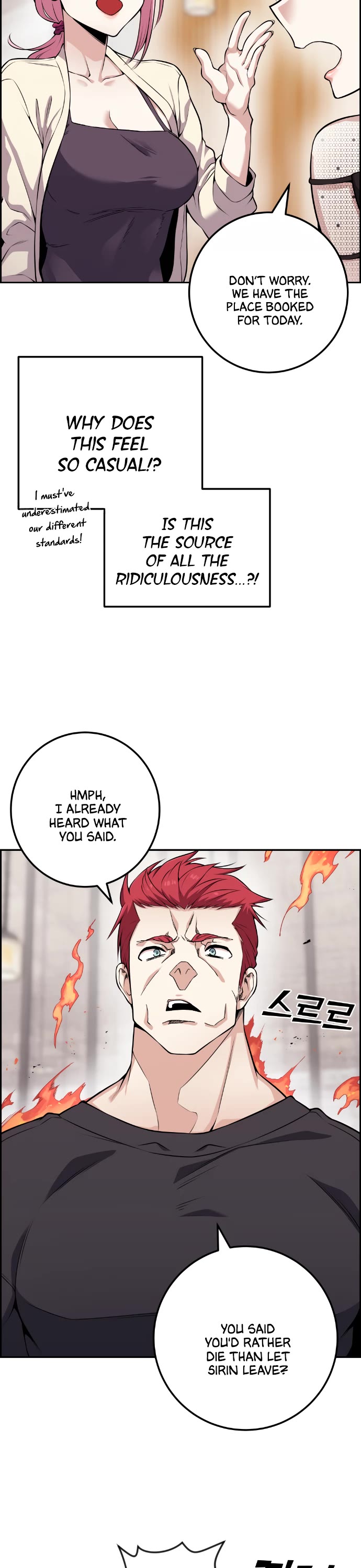 Webtoon Character Na Kang Lim Chapter 59 page 31 - Chapter 59: Pro Gamer and Studying Abroad