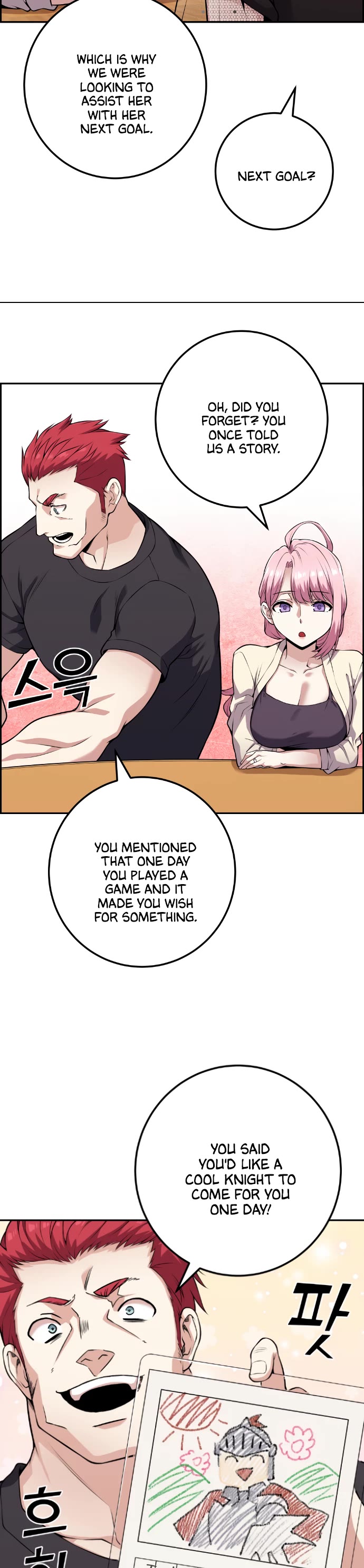 Webtoon Character Na Kang Lim Chapter 59 page 34 - Chapter 59: Pro Gamer and Studying Abroad