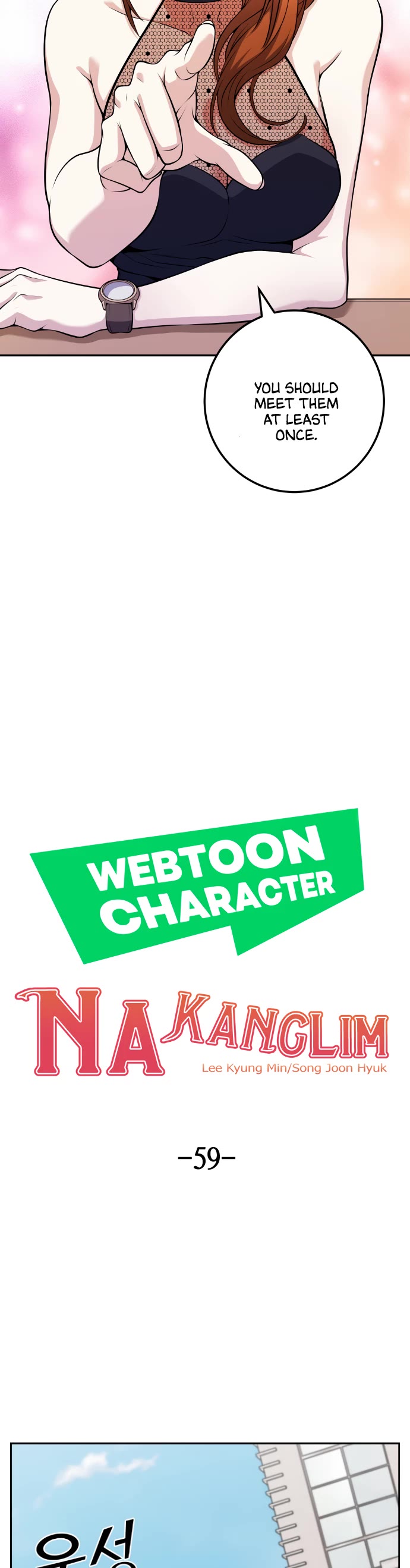 Webtoon Character Na Kang Lim Chapter 59 page 4 - Chapter 59: Pro Gamer and Studying Abroad