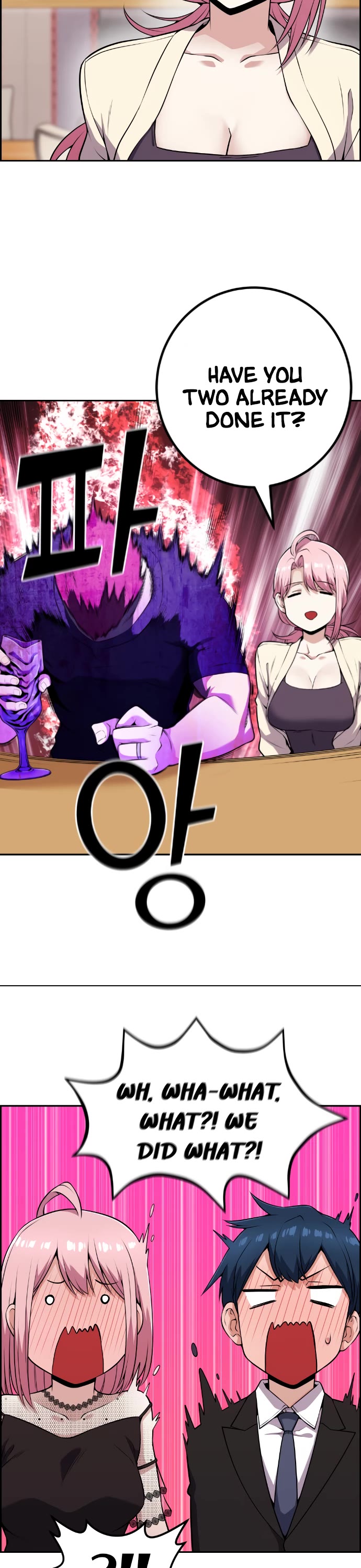 Webtoon Character Na Kang Lim Chapter 59 page 41 - Chapter 59: Pro Gamer and Studying Abroad