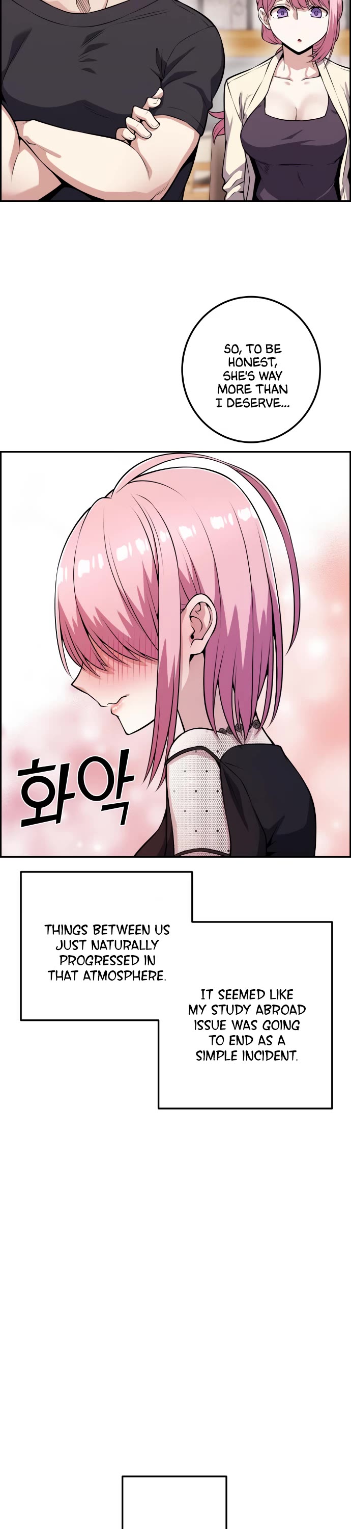 Webtoon Character Na Kang Lim Chapter 59 page 47 - Chapter 59: Pro Gamer and Studying Abroad