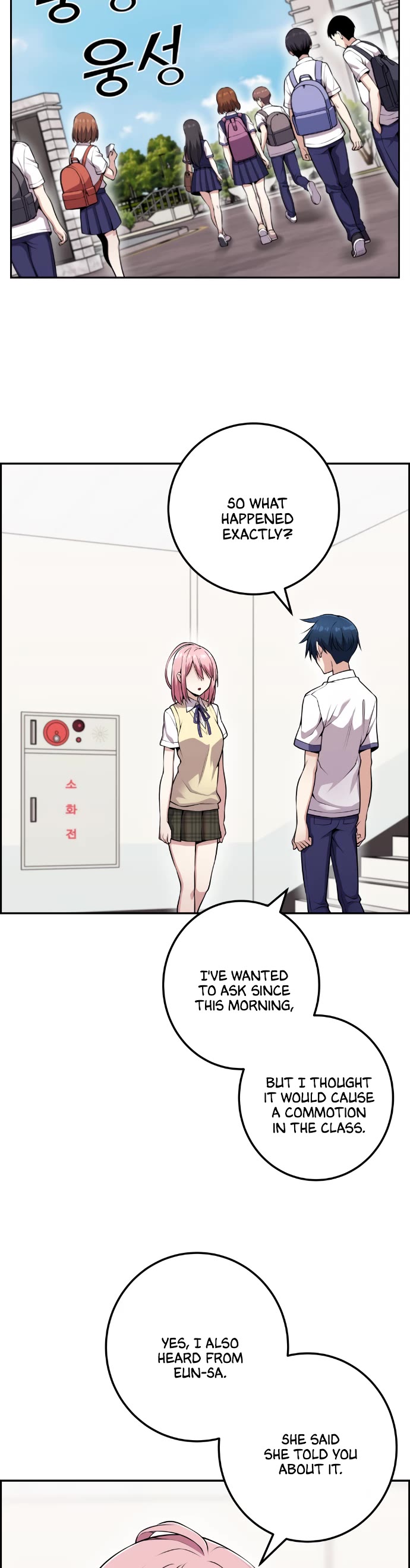 Webtoon Character Na Kang Lim Chapter 59 page 5 - Chapter 59: Pro Gamer and Studying Abroad