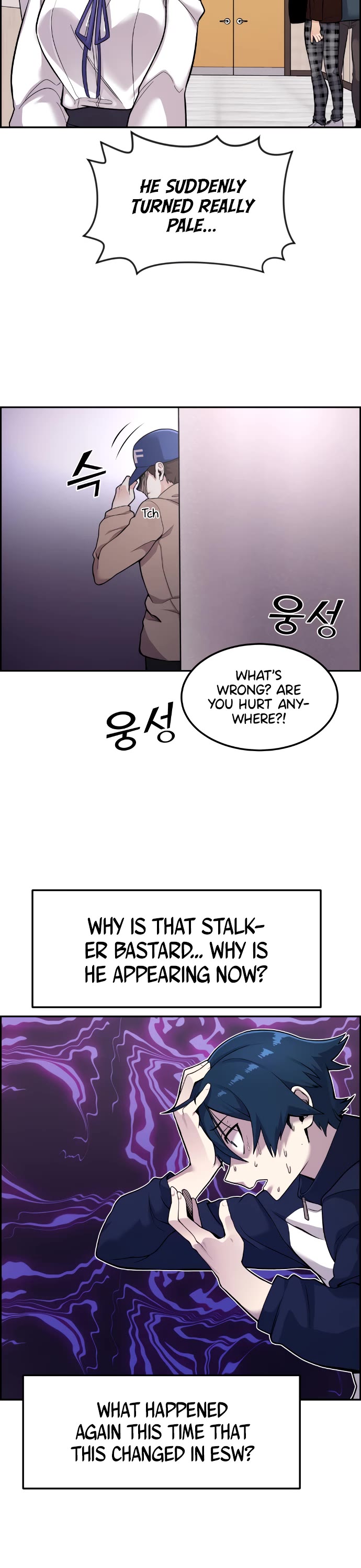 Webtoon Character Na Kang Lim Chapter 6 page 13 - Chapter 6