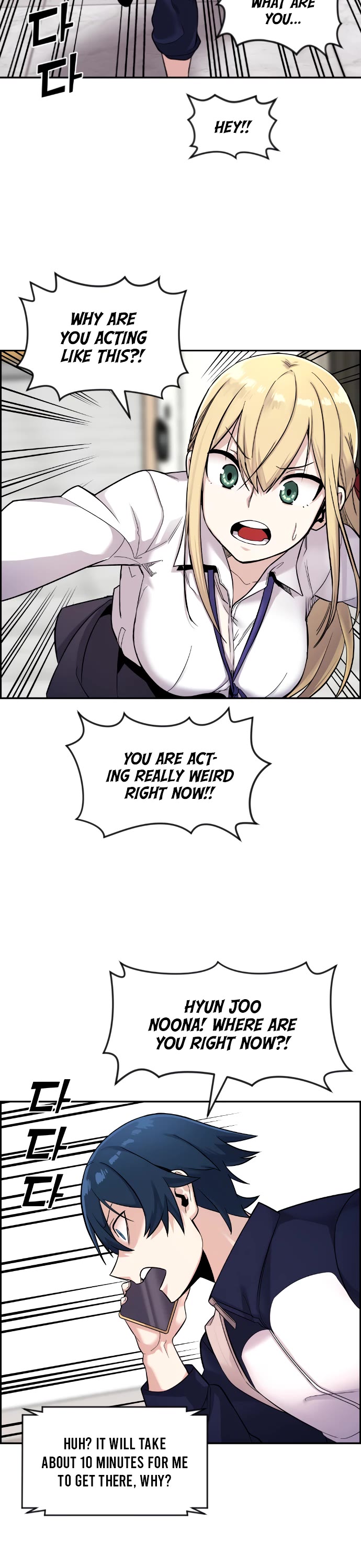 Webtoon Character Na Kang Lim Chapter 6 page 15 - Chapter 6