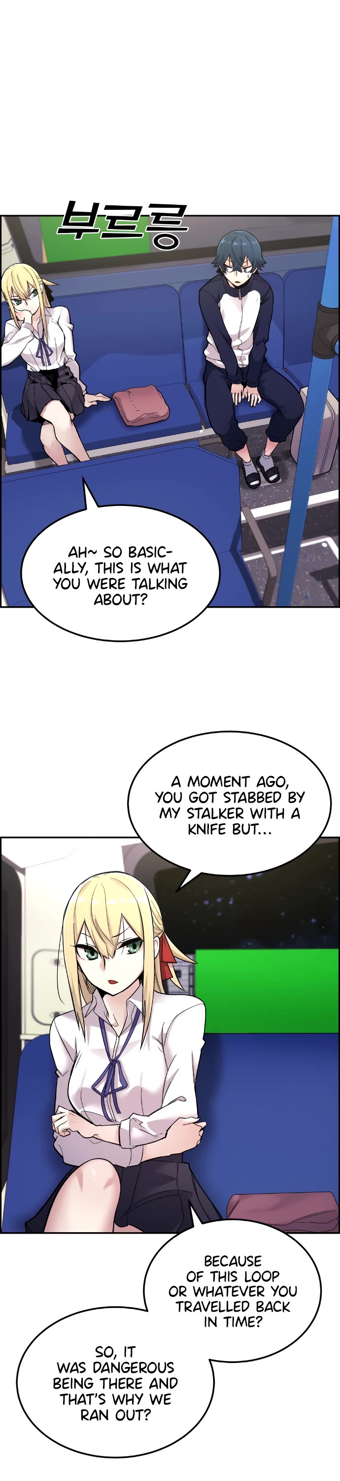 Webtoon Character Na Kang Lim Chapter 6 page 18 - Chapter 6