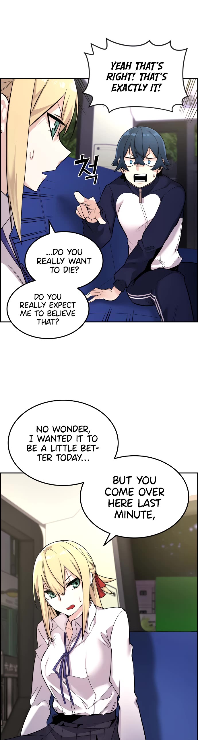 Webtoon Character Na Kang Lim Chapter 6 page 19 - Chapter 6