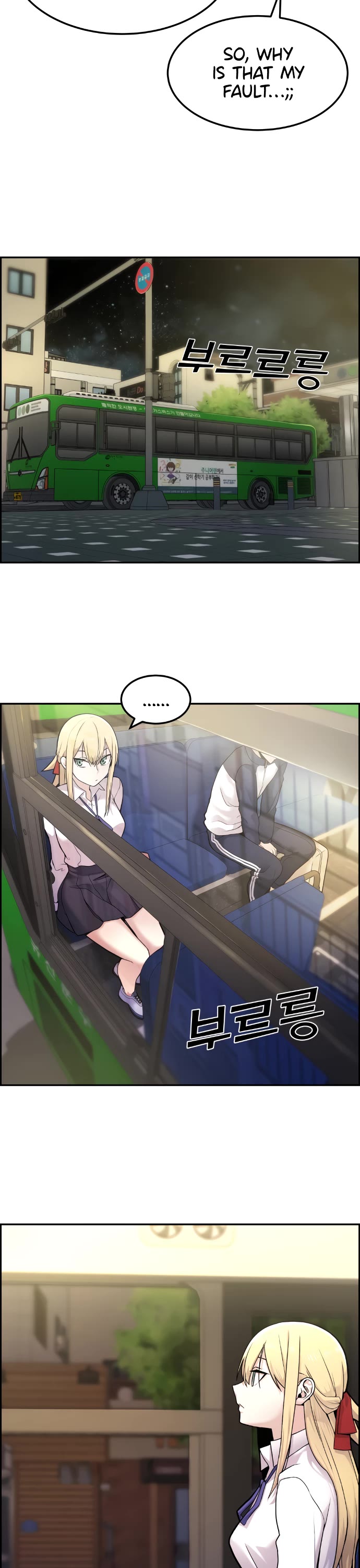 Webtoon Character Na Kang Lim Chapter 6 page 28 - Chapter 6