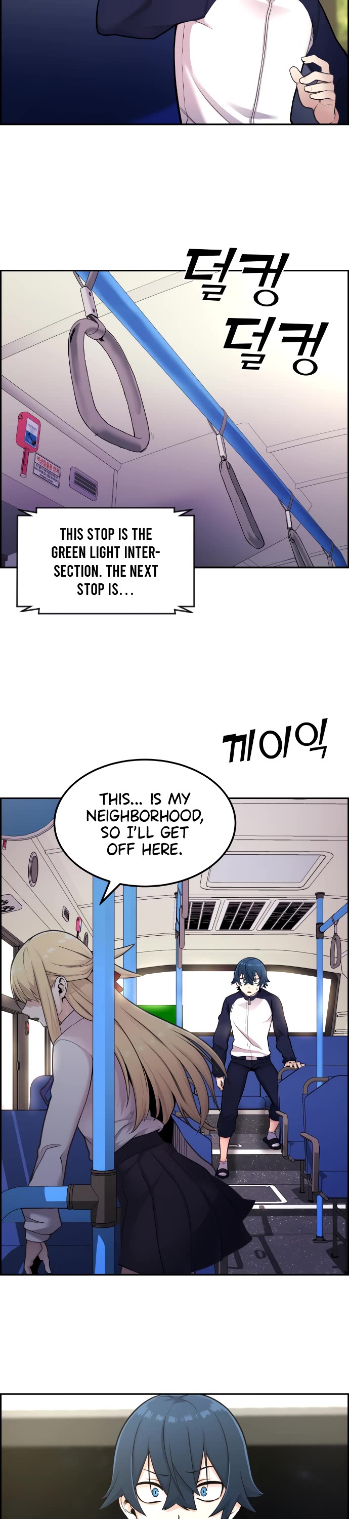 Webtoon Character Na Kang Lim Chapter 6 page 38 - Chapter 6
