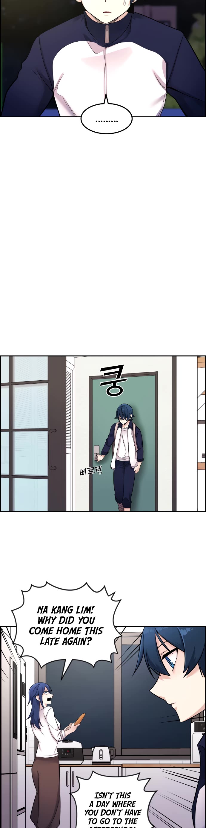 Webtoon Character Na Kang Lim Chapter 6 page 39 - Chapter 6