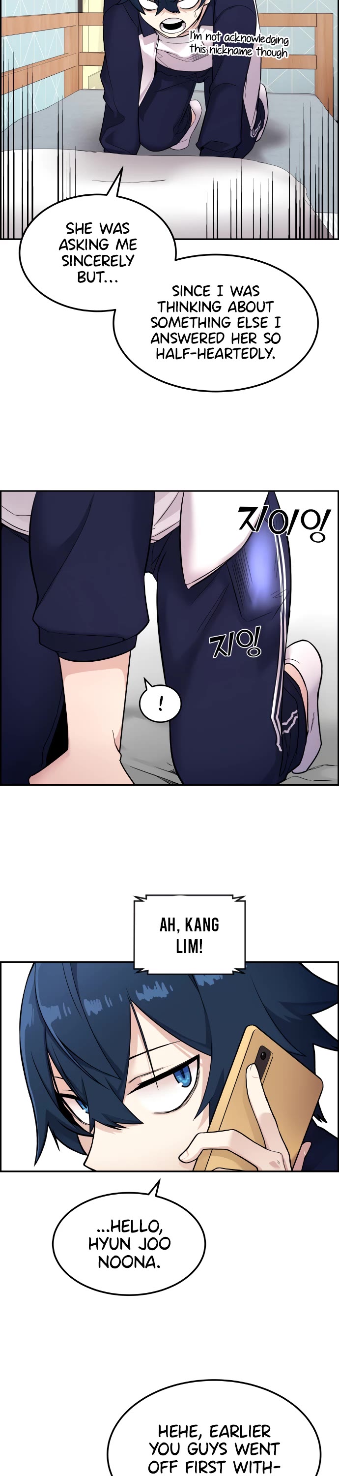 Webtoon Character Na Kang Lim Chapter 6 page 42 - Chapter 6