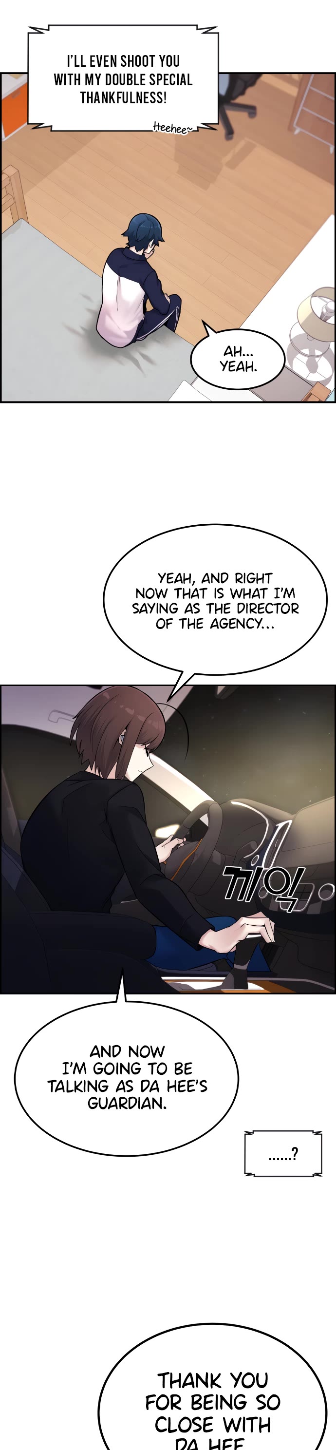 Webtoon Character Na Kang Lim Chapter 6 page 44 - Chapter 6