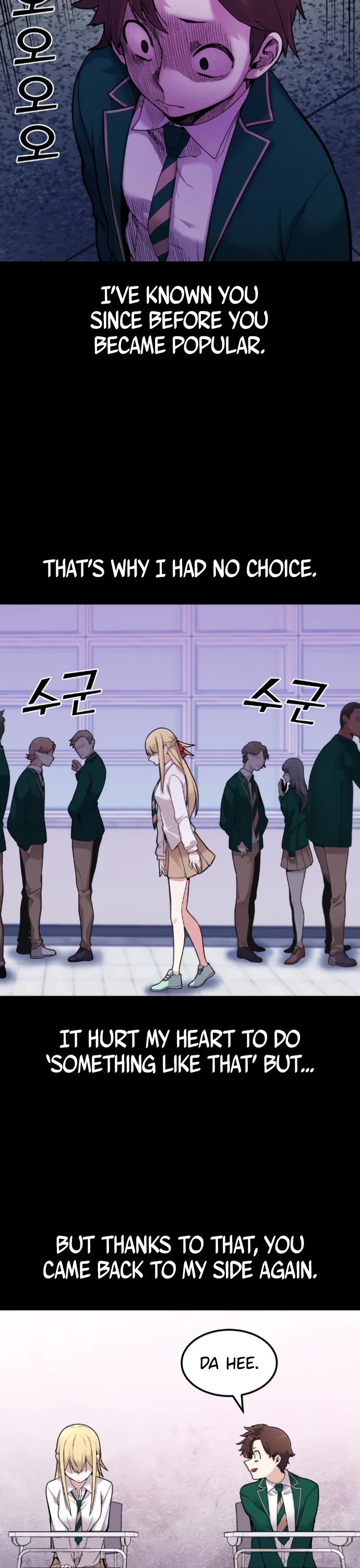 Webtoon Character Na Kang Lim Chapter 6 page 6 - Chapter 6
