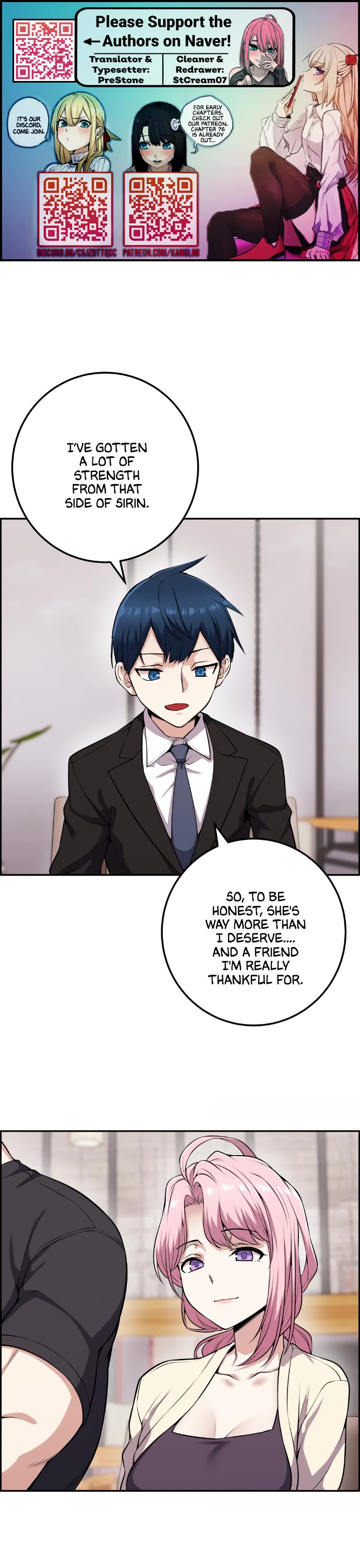 Webtoon Character Na Kang Lim Chapter 60 page 1 - Chapter 60: Pro Gamer and Doing One's Best
