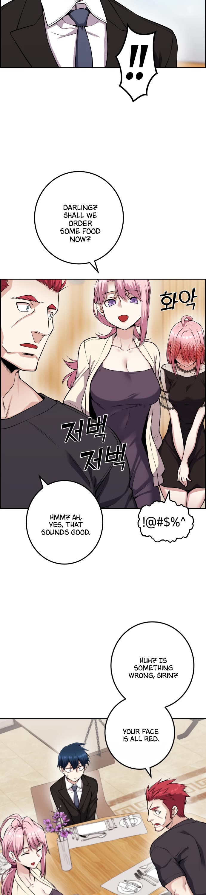 Webtoon Character Na Kang Lim Chapter 60 page 12 - Chapter 60: Pro Gamer and Doing One's Best