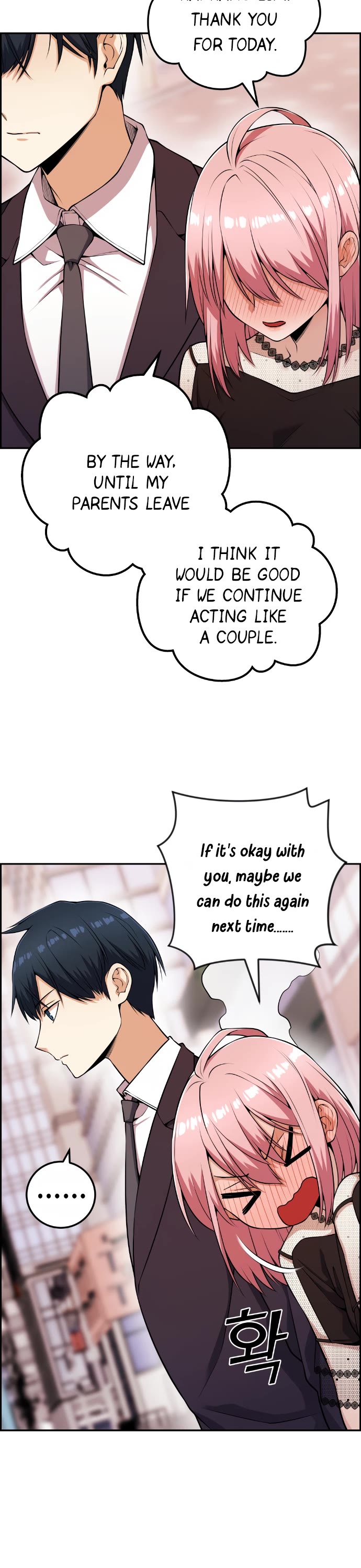Webtoon Character Na Kang Lim Chapter 60 page 16 - Chapter 60: Pro Gamer and Doing One's Best