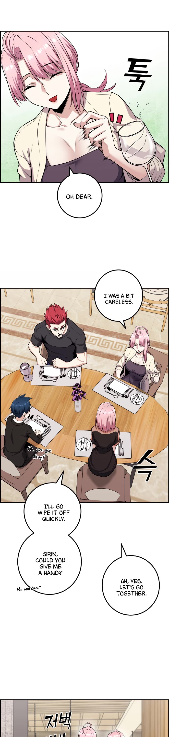 Webtoon Character Na Kang Lim Chapter 60 page 2 - Chapter 60: Pro Gamer and Doing One's Best