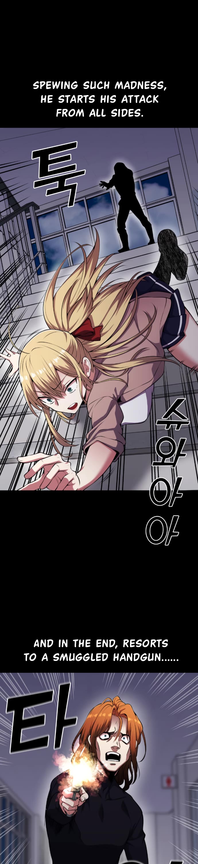 Webtoon Character Na Kang Lim Chapter 60 page 27 - Chapter 60: Pro Gamer and Doing One's Best