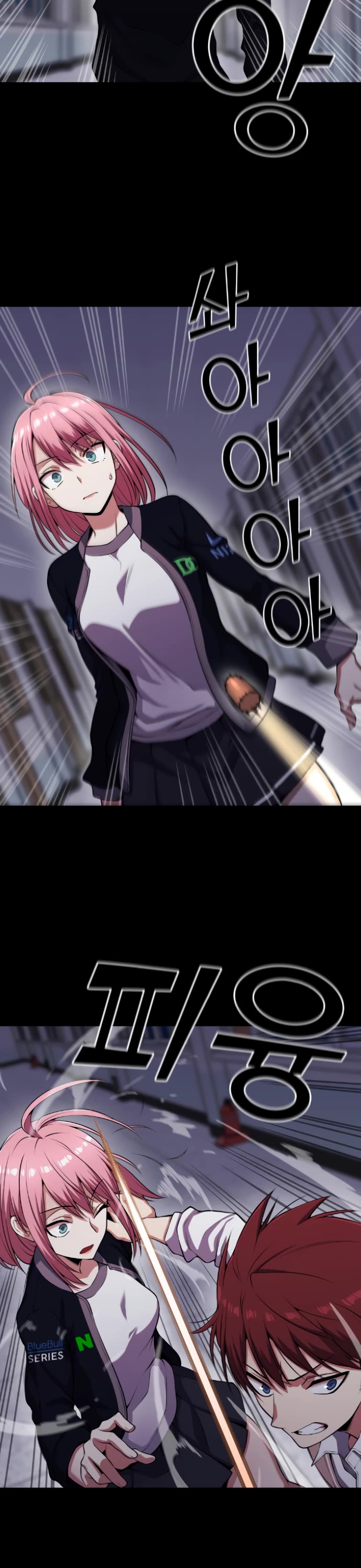 Webtoon Character Na Kang Lim Chapter 60 page 28 - Chapter 60: Pro Gamer and Doing One's Best