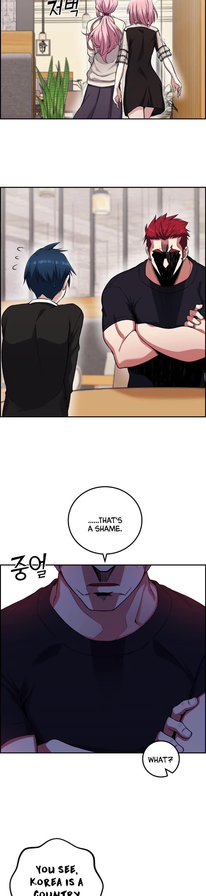 Webtoon Character Na Kang Lim Chapter 60 page 3 - Chapter 60: Pro Gamer and Doing One's Best
