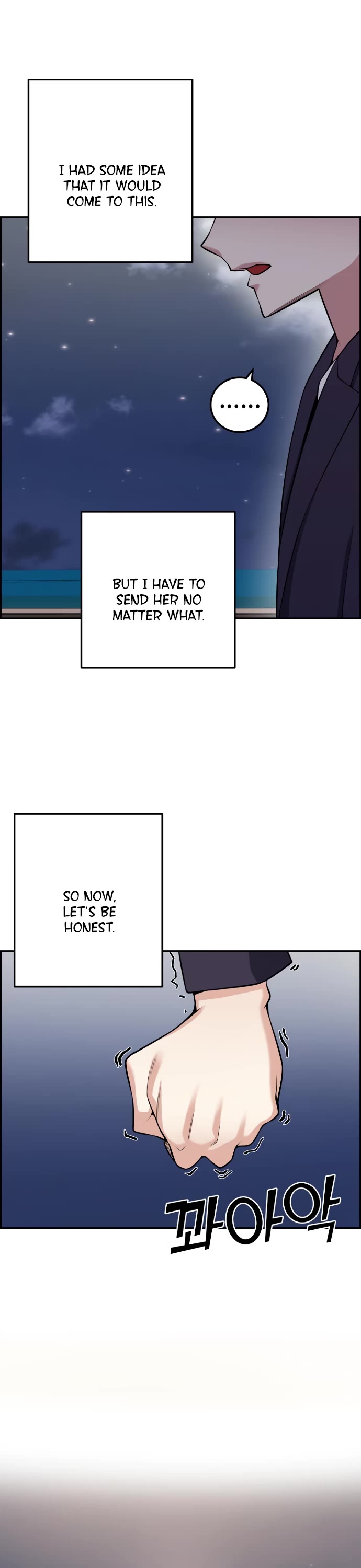 Webtoon Character Na Kang Lim Chapter 60 page 43 - Chapter 60: Pro Gamer and Doing One's Best