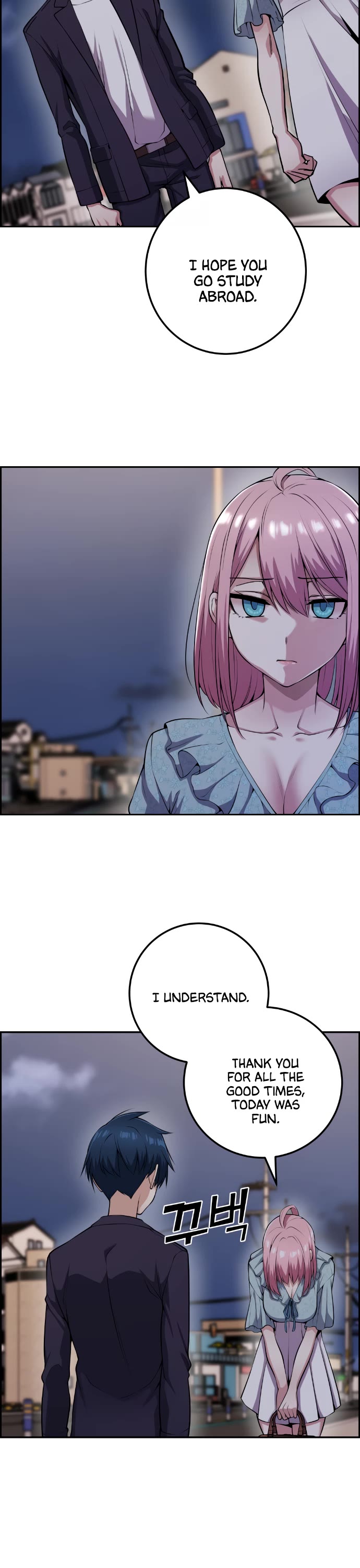 Webtoon Character Na Kang Lim Chapter 61 page 13 - Chapter 61: Pro Gamer and Collision