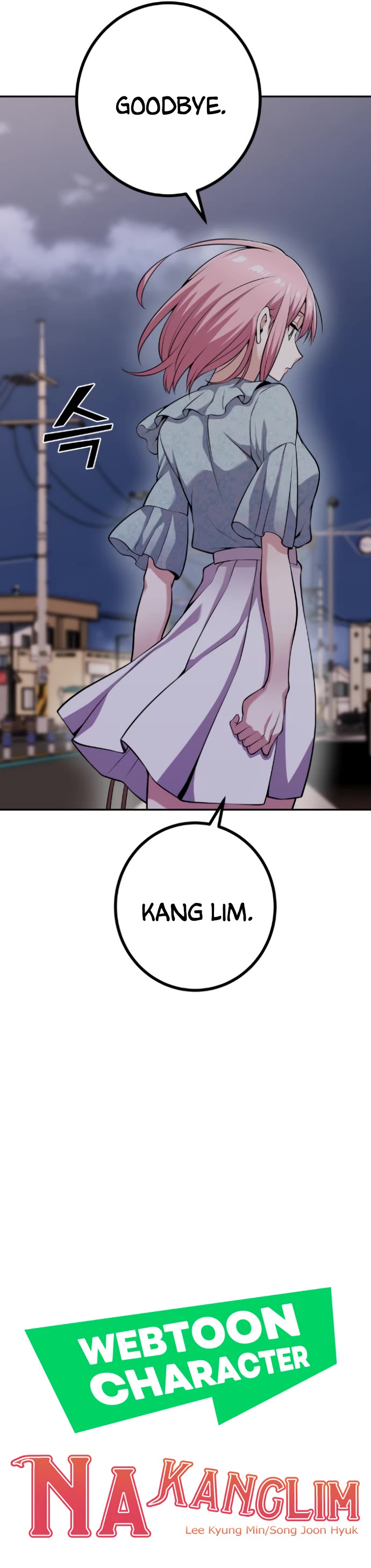 Webtoon Character Na Kang Lim Chapter 61 page 14 - Chapter 61: Pro Gamer and Collision