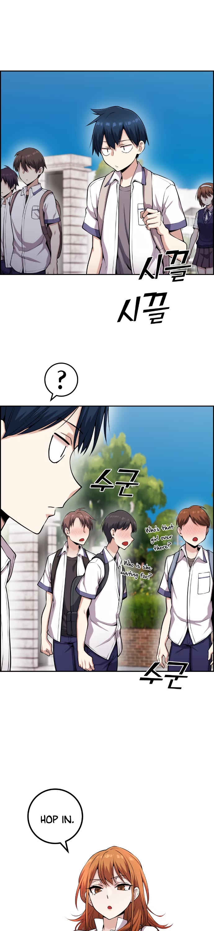 Webtoon Character Na Kang Lim Chapter 61 page 26 - Chapter 61: Pro Gamer and Collision