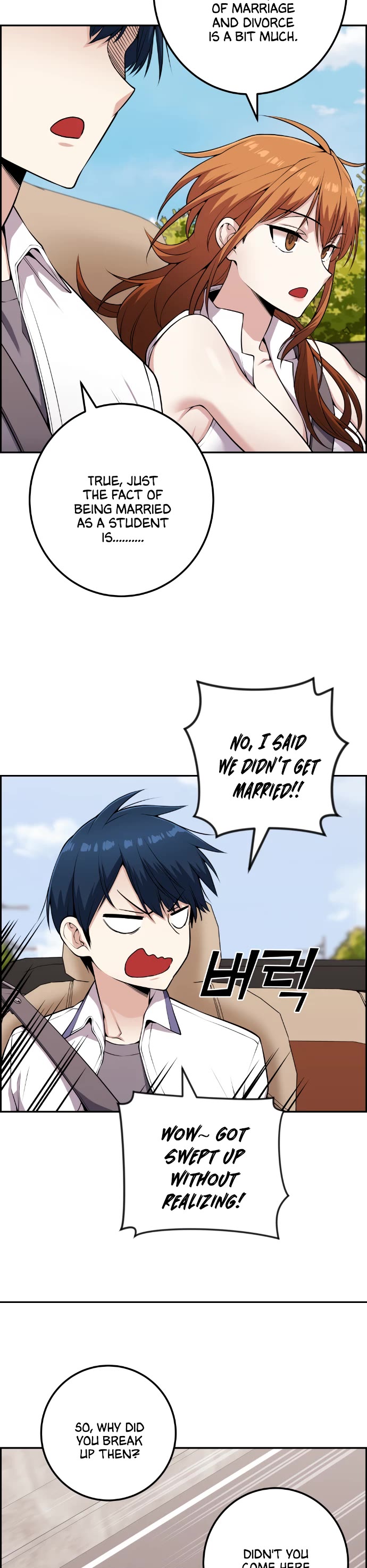 Webtoon Character Na Kang Lim Chapter 61 page 29 - Chapter 61: Pro Gamer and Collision