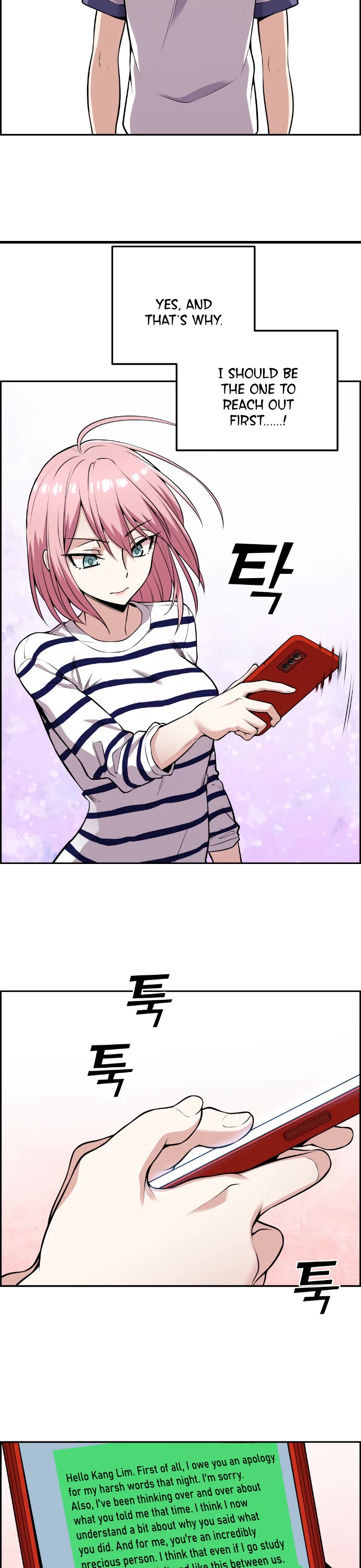Webtoon Character Na Kang Lim Chapter 61 page 42 - Chapter 61: Pro Gamer and Collision