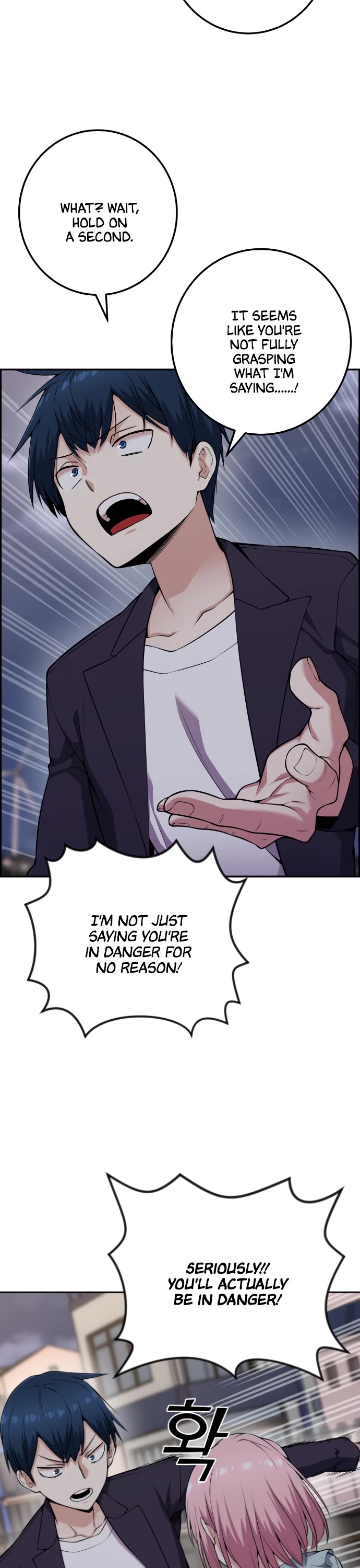 Webtoon Character Na Kang Lim Chapter 61 page 7 - Chapter 61: Pro Gamer and Collision
