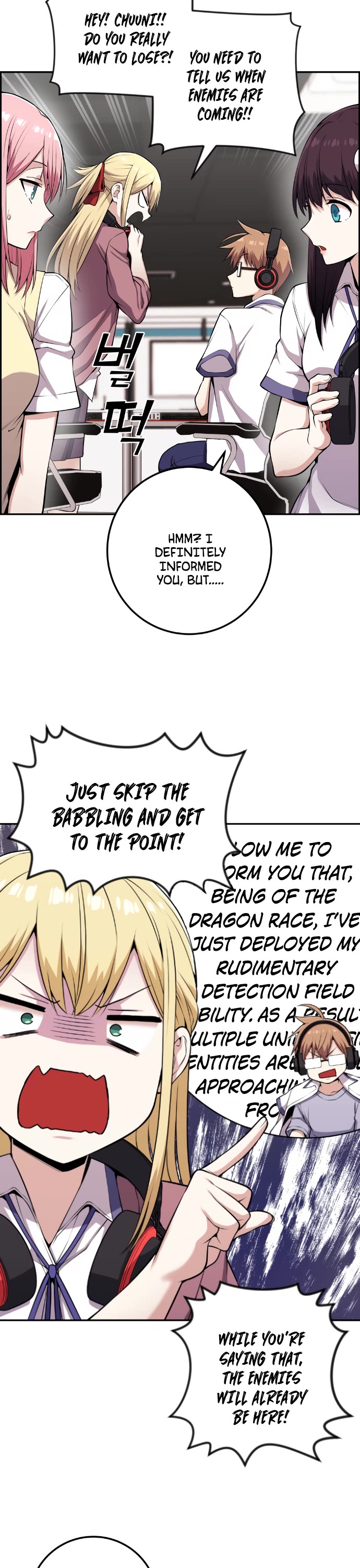 Webtoon Character Na Kang Lim Chapter 62 page 2 - Chapter 62: Pro Gamer and Departure