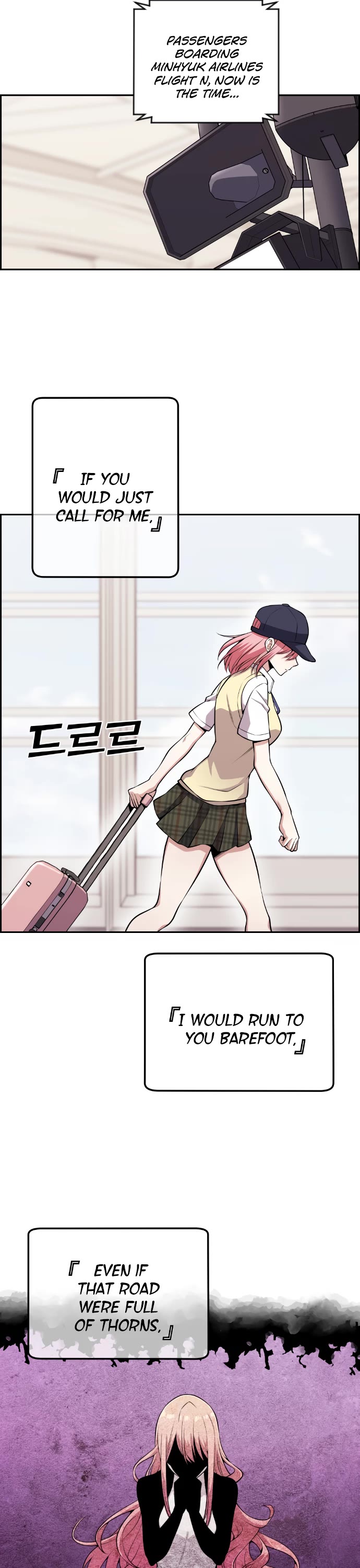 Webtoon Character Na Kang Lim Chapter 62 page 21 - Chapter 62: Pro Gamer and Departure