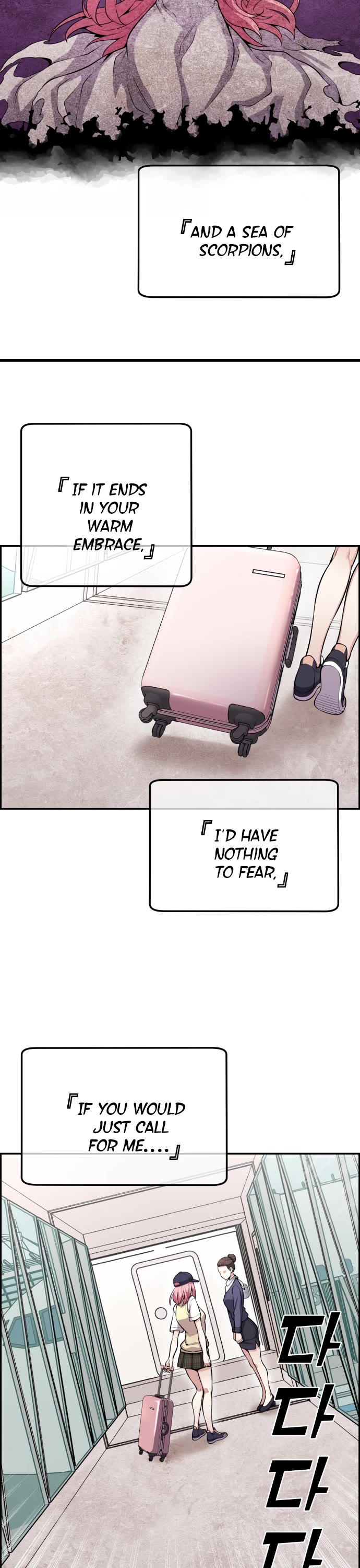 Webtoon Character Na Kang Lim Chapter 62 page 22 - Chapter 62: Pro Gamer and Departure
