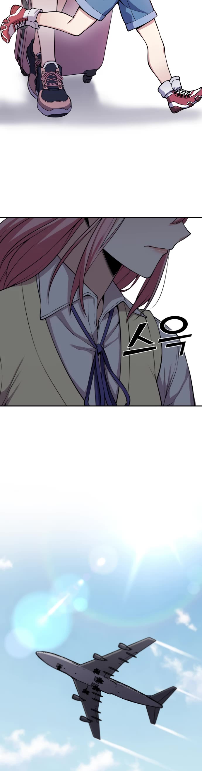 Webtoon Character Na Kang Lim Chapter 62 page 24 - Chapter 62: Pro Gamer and Departure