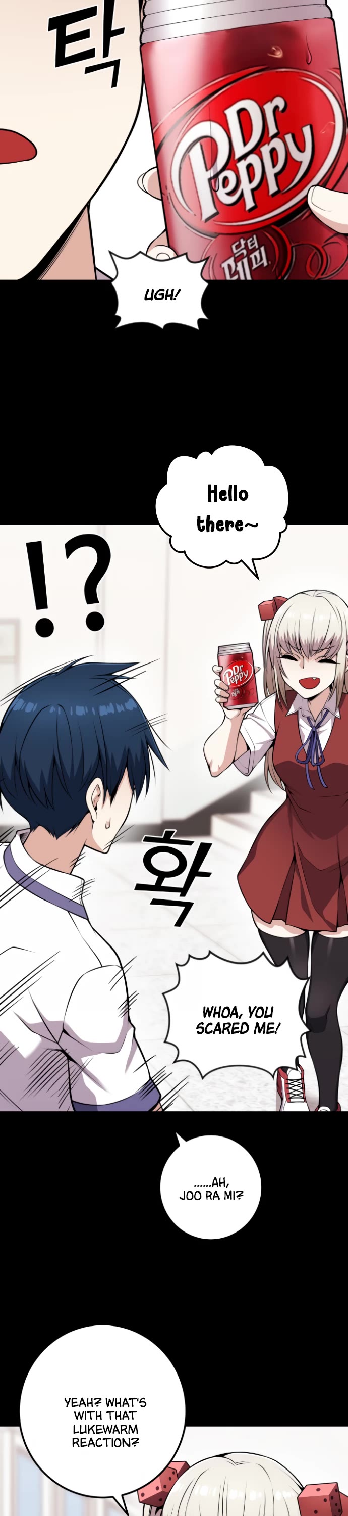 Webtoon Character Na Kang Lim Chapter 62 page 28 - Chapter 62: Pro Gamer and Departure
