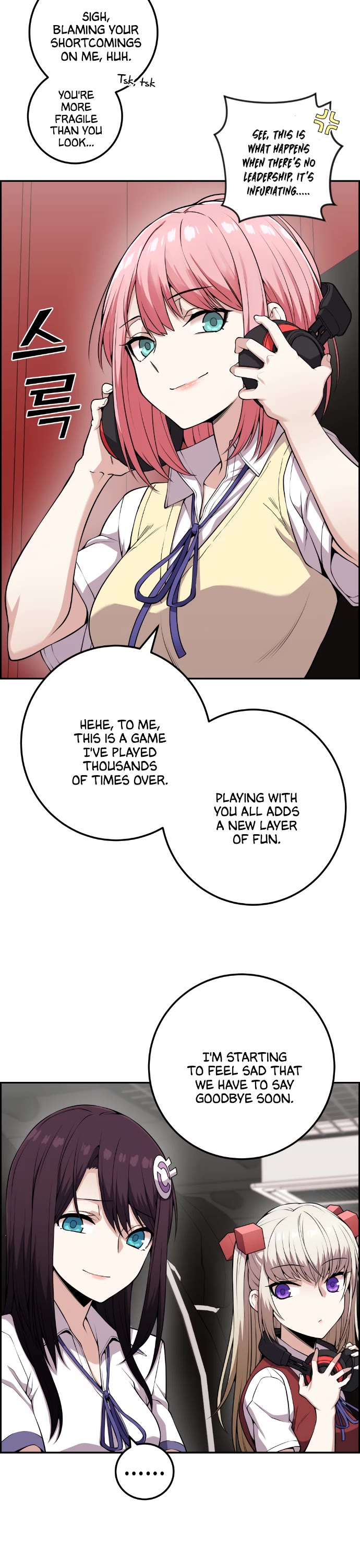 Webtoon Character Na Kang Lim Chapter 62 page 3 - Chapter 62: Pro Gamer and Departure