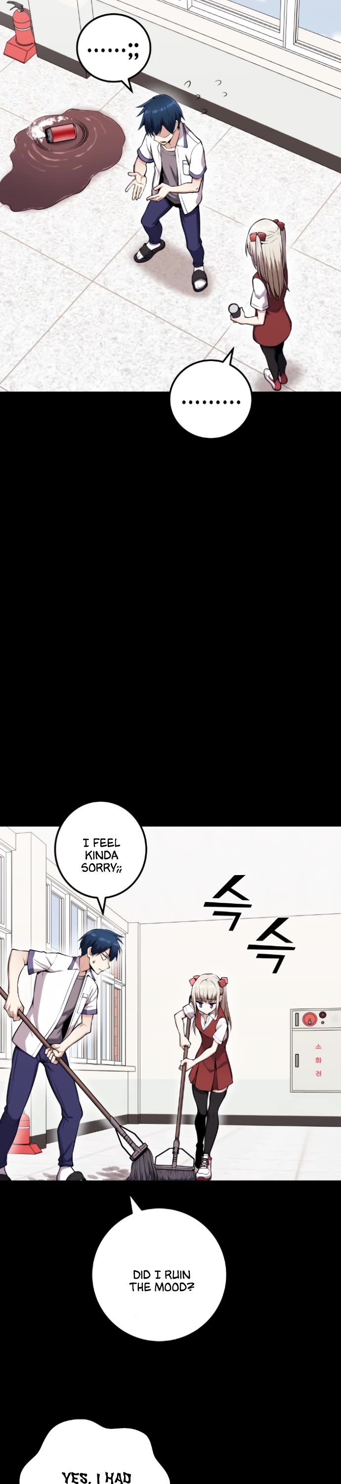 Webtoon Character Na Kang Lim Chapter 62 page 32 - Chapter 62: Pro Gamer and Departure