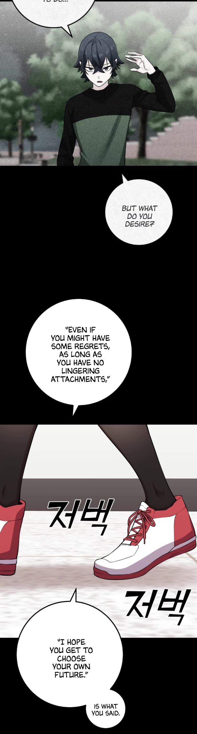 Webtoon Character Na Kang Lim Chapter 62 page 39 - Chapter 62: Pro Gamer and Departure