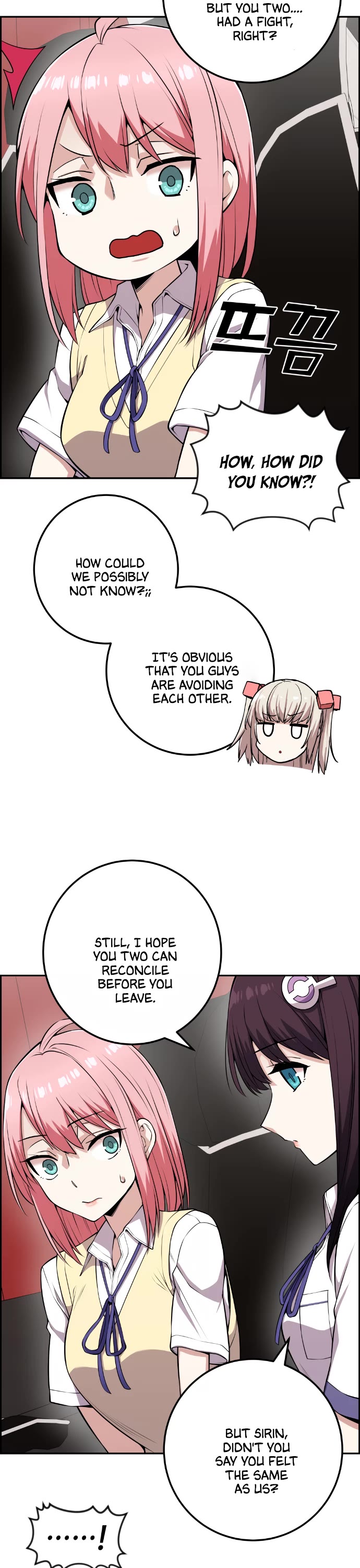 Webtoon Character Na Kang Lim Chapter 62 page 6 - Chapter 62: Pro Gamer and Departure
