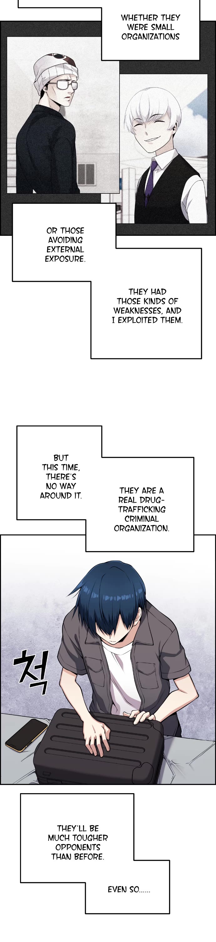 Webtoon Character Na Kang Lim Chapter 63 page 11 - Chapter 63: Pro Gamer and Double