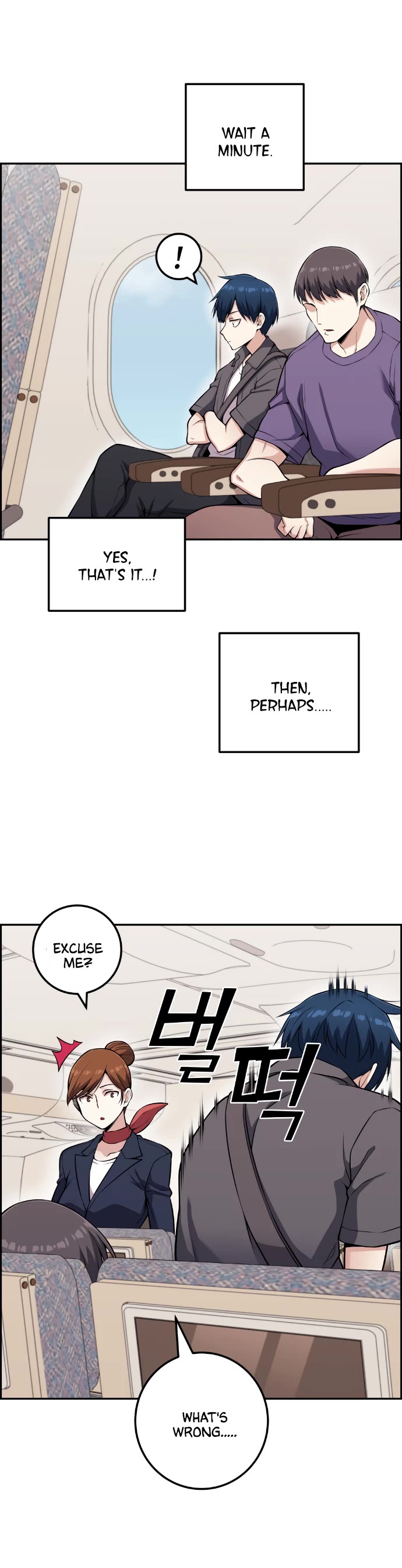 Webtoon Character Na Kang Lim Chapter 63 page 25 - Chapter 63: Pro Gamer and Double