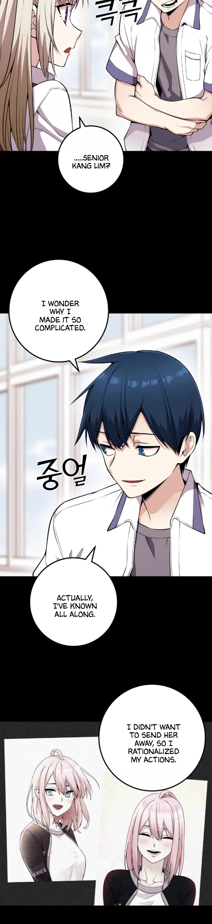 Webtoon Character Na Kang Lim Chapter 63 page 3 - Chapter 63: Pro Gamer and Double