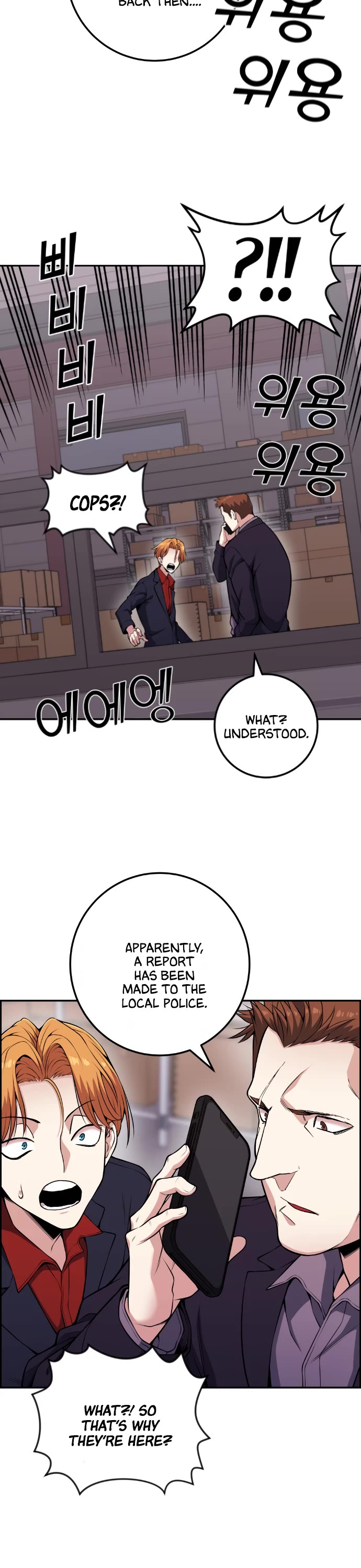 Webtoon Character Na Kang Lim Chapter 63 page 32 - Chapter 63: Pro Gamer and Double