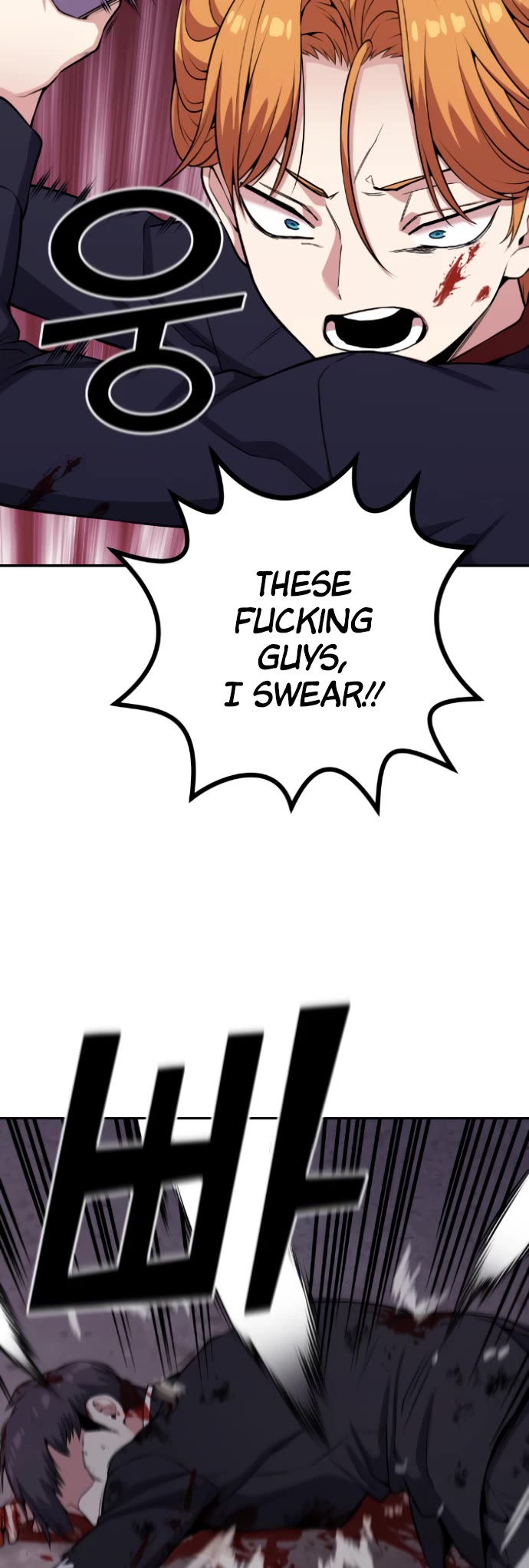 Webtoon Character Na Kang Lim Chapter 63 page 34 - Chapter 63: Pro Gamer and Double