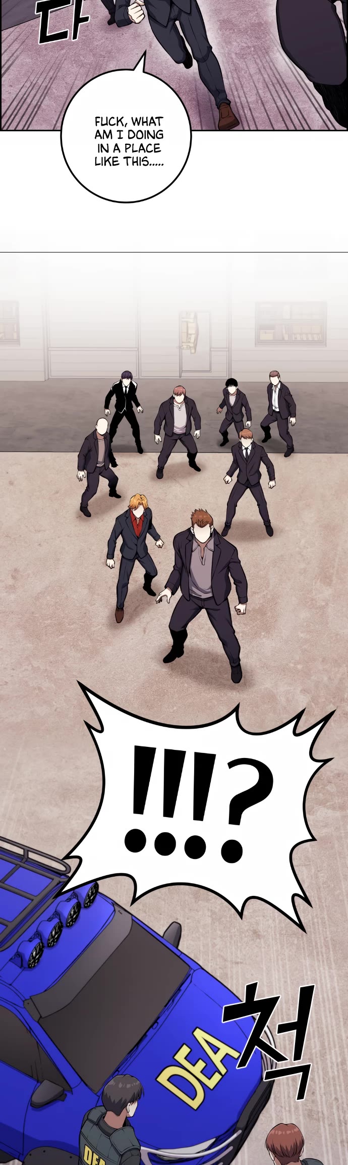 Webtoon Character Na Kang Lim Chapter 63 page 40 - Chapter 63: Pro Gamer and Double