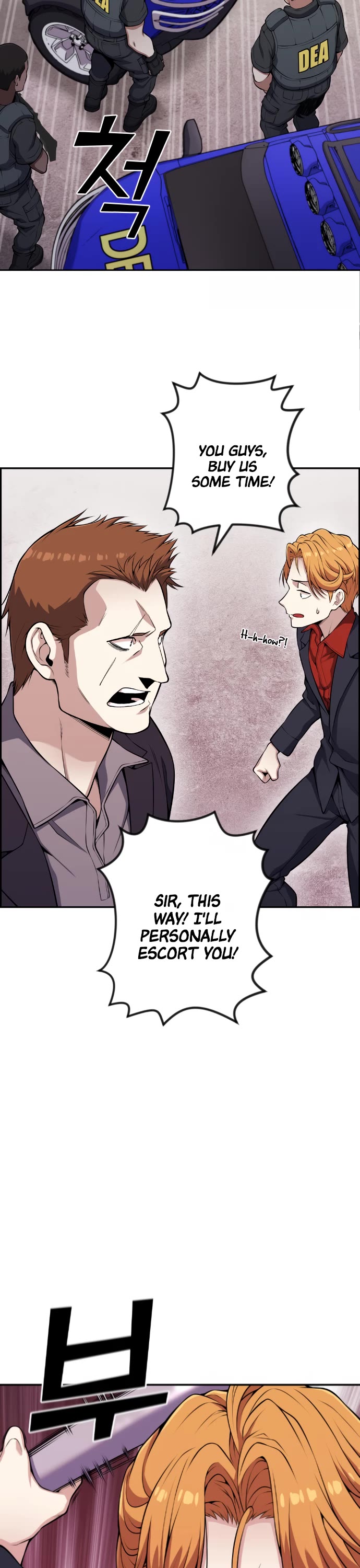 Webtoon Character Na Kang Lim Chapter 63 page 41 - Chapter 63: Pro Gamer and Double