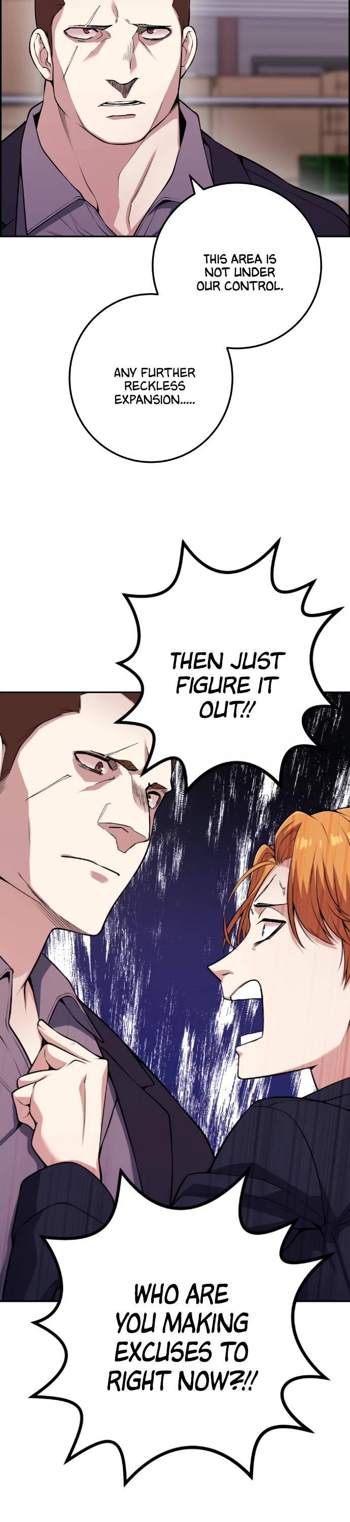 Webtoon Character Na Kang Lim Chapter 63 page 43 - Chapter 63: Pro Gamer and Double